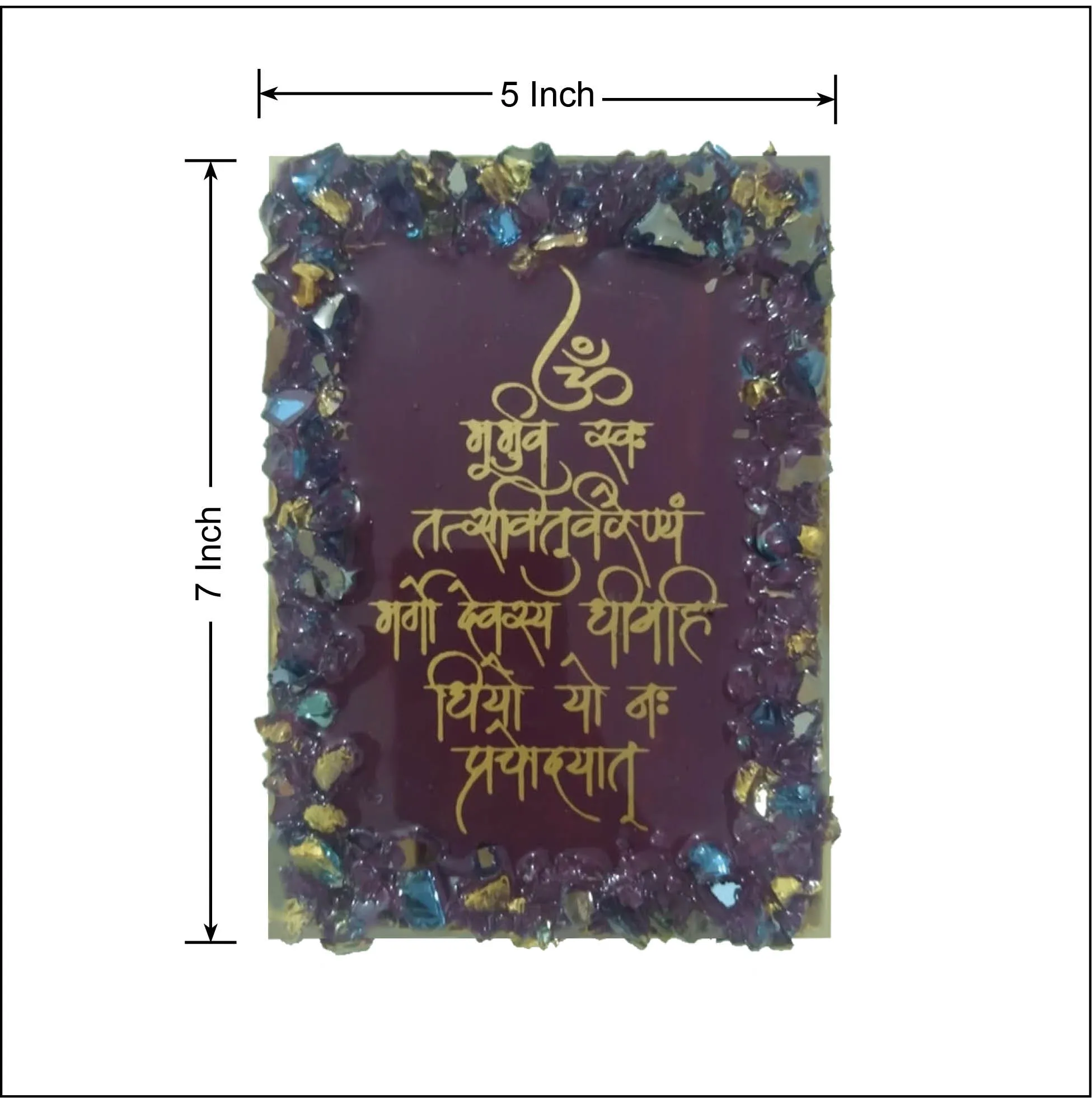 Gayatri Mantra Wall Hanging In Resin (7x5 Inch)