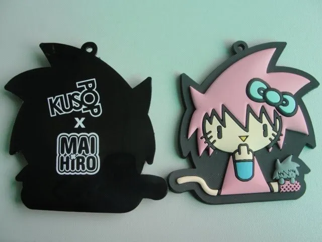 KusoPop Artist Series 1 Vinyl Keychains