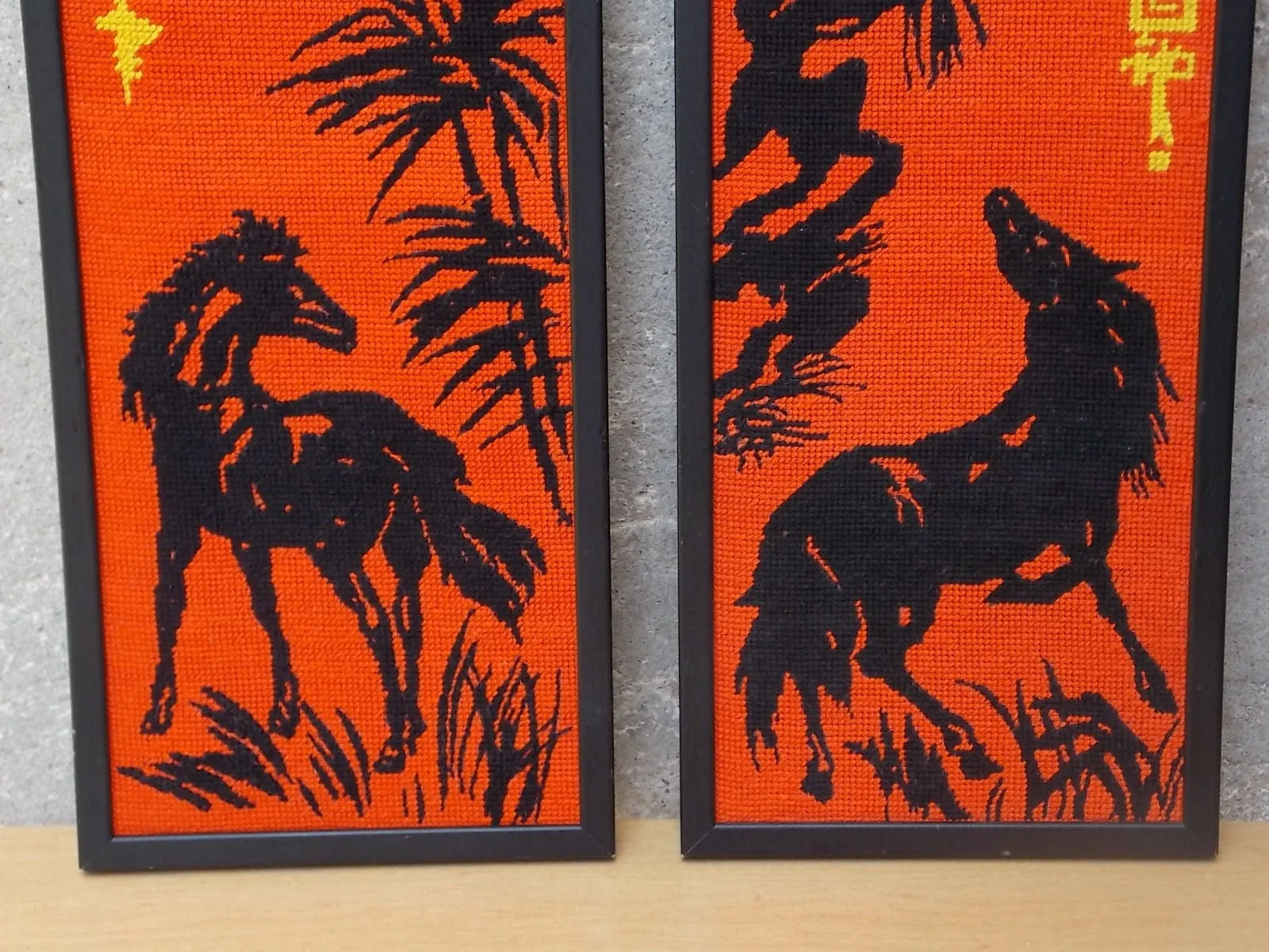 Pair Orange Black Horse Asian Needle Point Wall Hangings