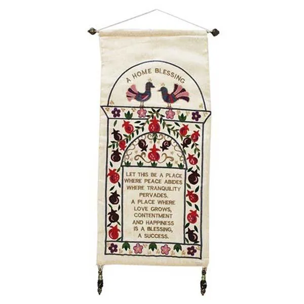 Wall Hanging - Home Blessing - English - Pomegranates