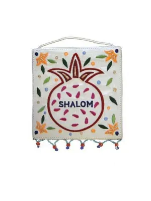 Wall Hanging - Small Pomegrantes   Shalom -English