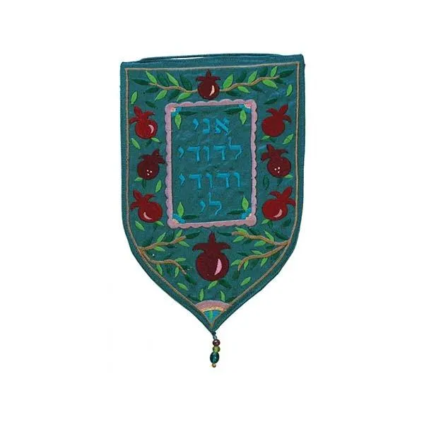 Wall Hanging - Special Shape - Large "Ani Ledodi" blue