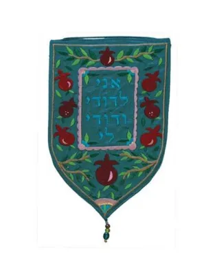 Wall Hanging - Special Shape - Small "Ani Ledodi" blue