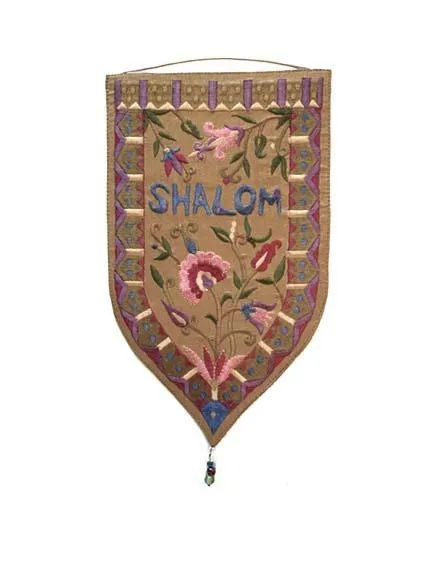 Wall Hanging - Special Shape - Small Shalom English gold